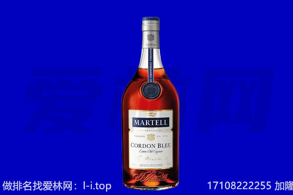 永州市宁远回收洋酒