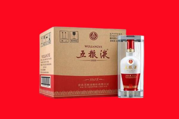 永州市宁远回收五粮液