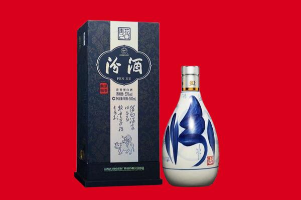 永州市宁远回收汾酒.jpg