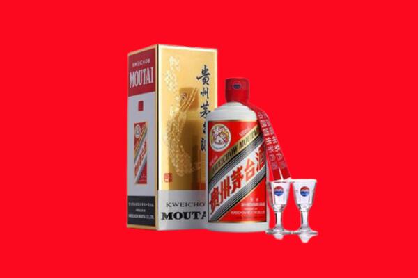 永州市宁远回收贵州茅台酒